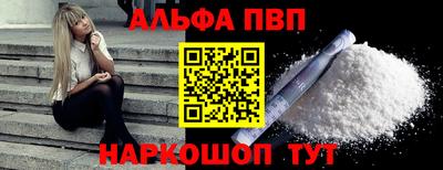 тгк Будённовск