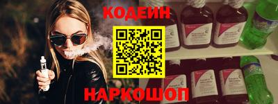 кокаин колумбия Бузулук