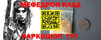 сатива Бугуруслан
