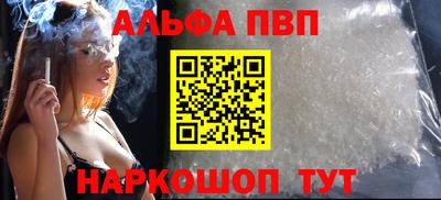 сатива Бугуруслан
