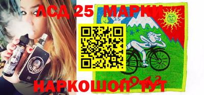 кокаин колумбия Бузулук