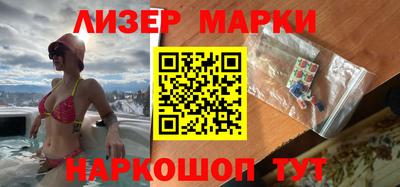 сатива Бугуруслан