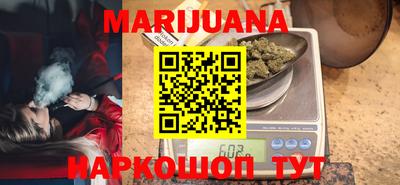 сатива Бугуруслан