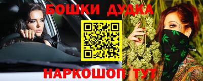 сатива Бугуруслан