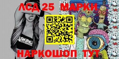 сатива Бугуруслан