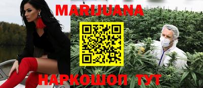 тгк Будённовск
