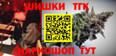 кокаин колумбия Бузулук