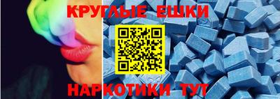 кокаин колумбия Бузулук