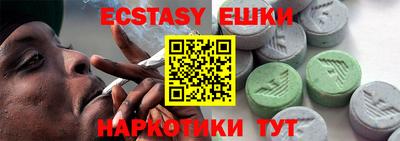 сатива Бугуруслан