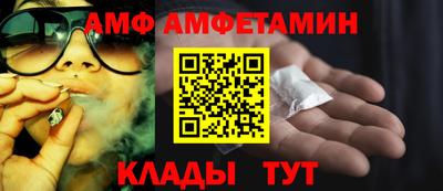 кокаин колумбия Бузулук