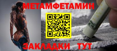 тгк Будённовск