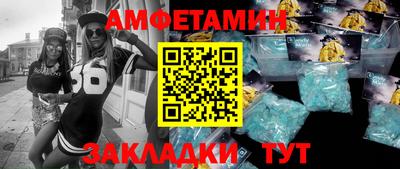 кокаин колумбия Бузулук