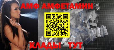 тгк Будённовск
