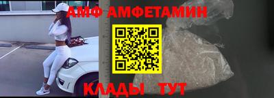 кокаин колумбия Бузулук