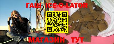 тгк Будённовск